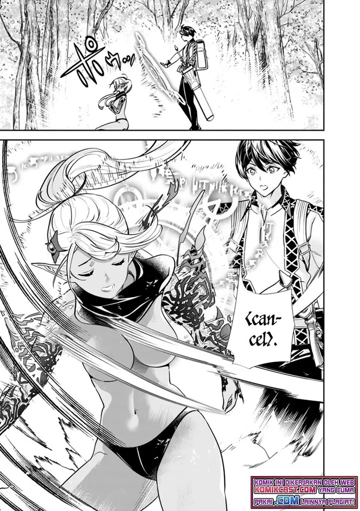 image-komik-moto-yuusha-wa-shizuka-ni-kurashitai-chapter-2-6/23