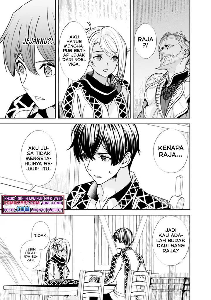 image-komik-moto-yuusha-wa-shizuka-ni-kurashitai-chapter-2-14/23