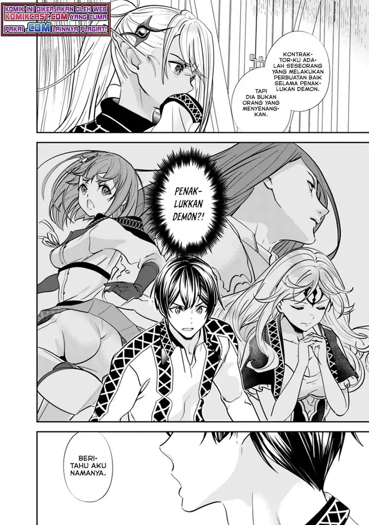 image-komik-moto-yuusha-wa-shizuka-ni-kurashitai-chapter-2-15/23