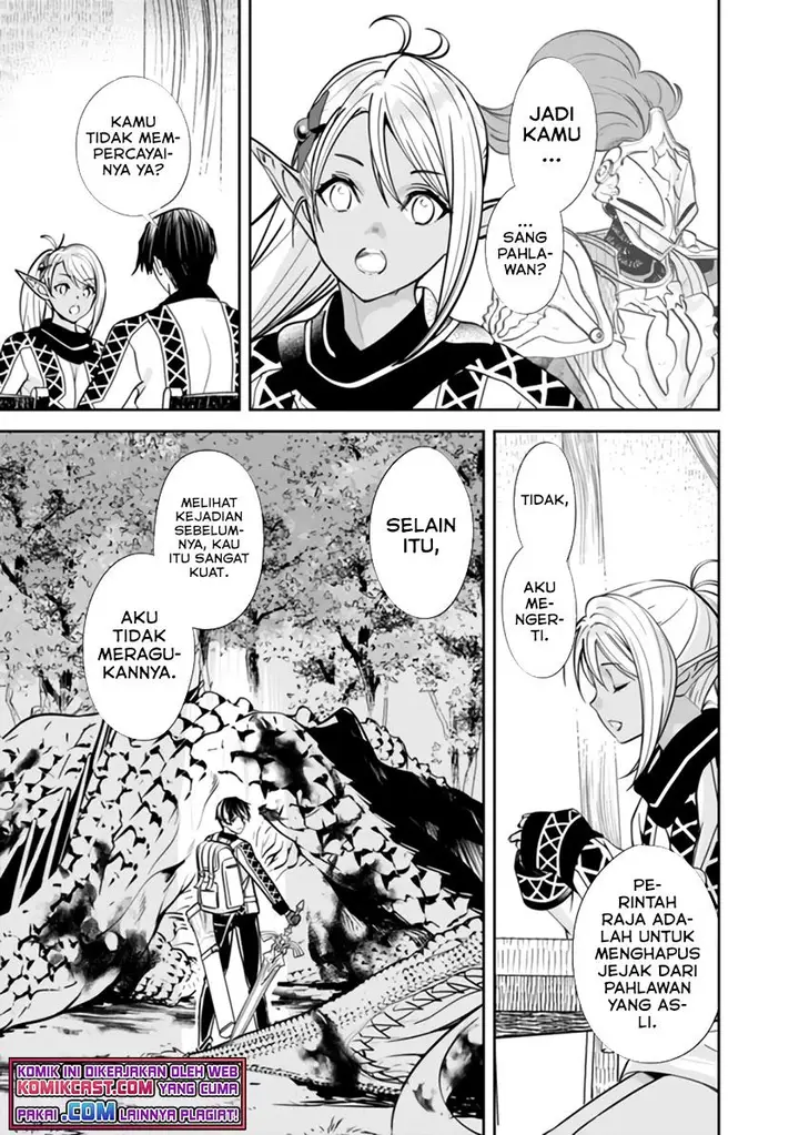 image-komik-moto-yuusha-wa-shizuka-ni-kurashitai-chapter-2-18/23