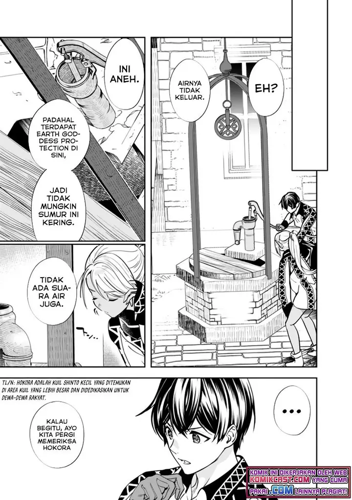 image-komik-moto-yuusha-wa-shizuka-ni-kurashitai-chapter-2-20/23