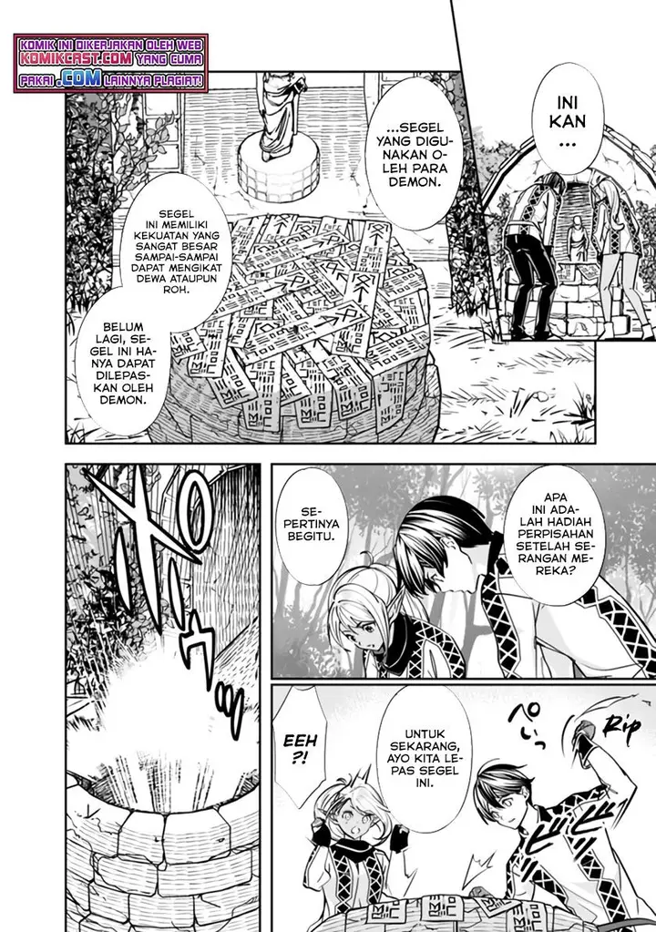 image-komik-moto-yuusha-wa-shizuka-ni-kurashitai-chapter-2-21/23