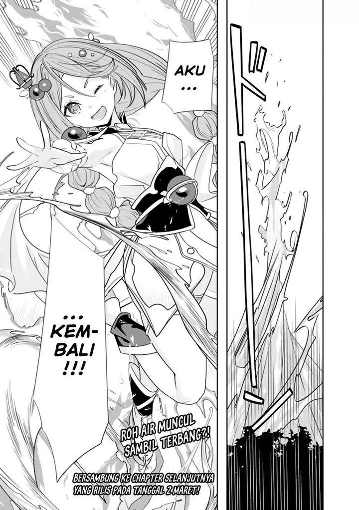 image-komik-moto-yuusha-wa-shizuka-ni-kurashitai-chapter-2-22/23