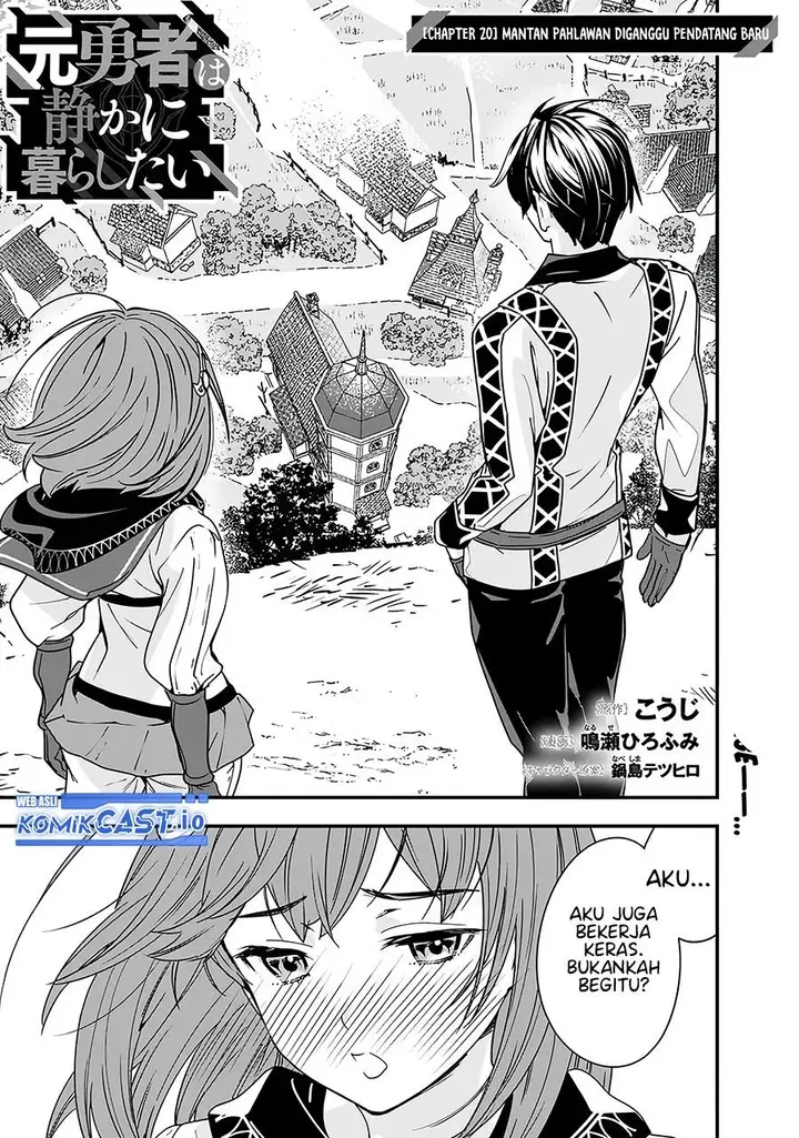 image-komik-moto-yuusha-wa-shizuka-ni-kurashitai-chapter-20-0/12