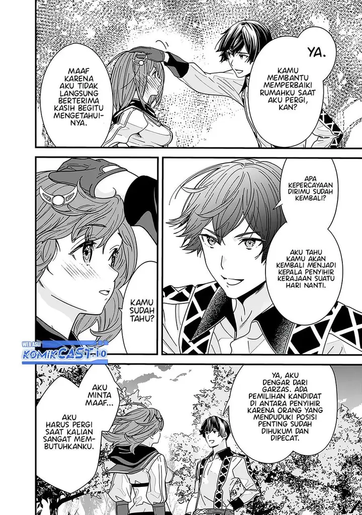 image-komik-moto-yuusha-wa-shizuka-ni-kurashitai-chapter-20-1/12