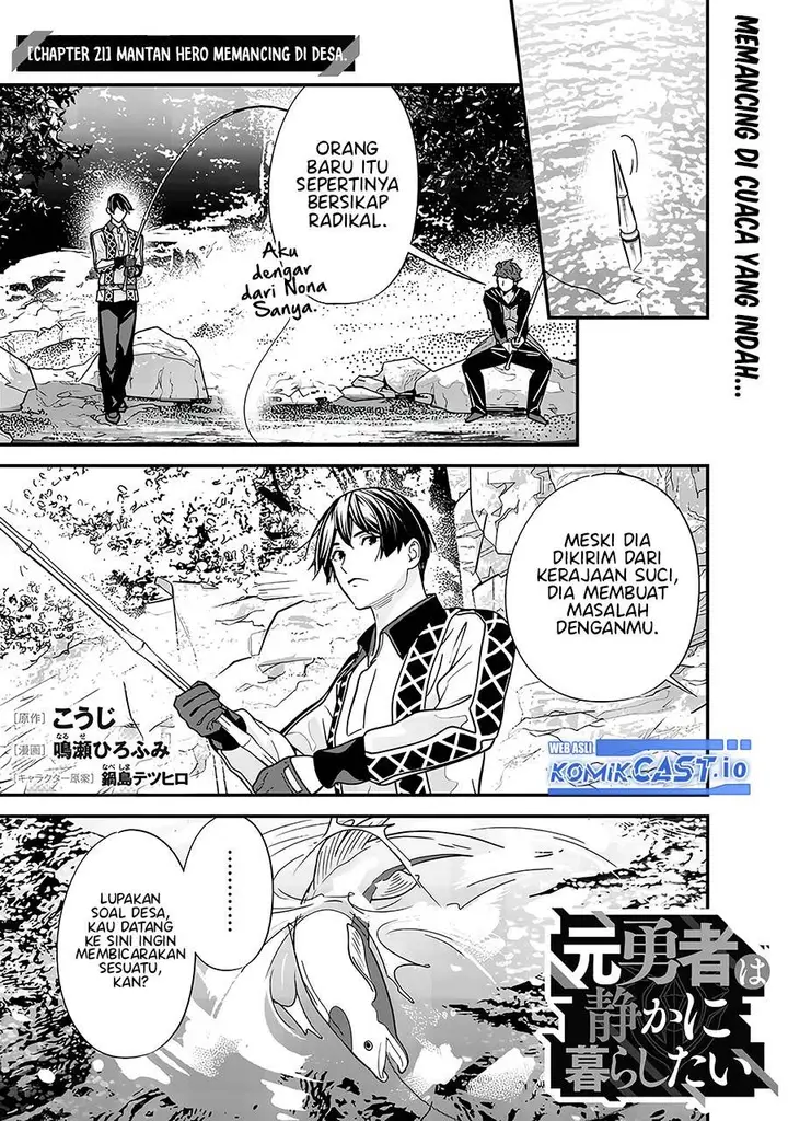 image-komik-moto-yuusha-wa-shizuka-ni-kurashitai-chapter-21-0/13