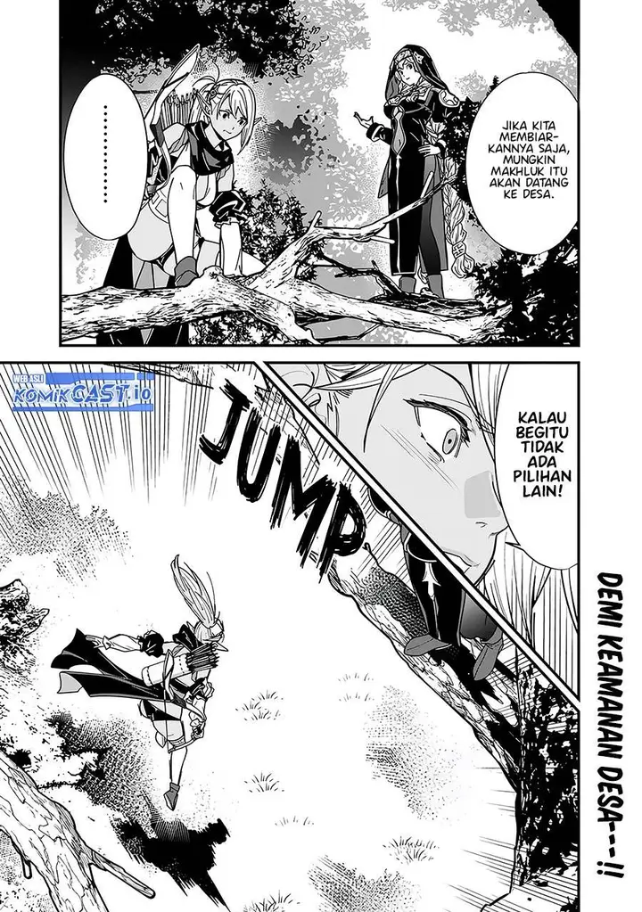 image-komik-moto-yuusha-wa-shizuka-ni-kurashitai-chapter-21-12/13