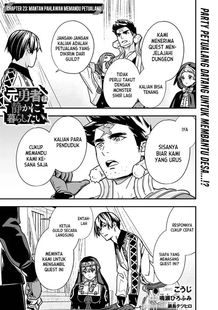 image-komik-moto-yuusha-wa-shizuka-ni-kurashitai-chapter-23-0/11