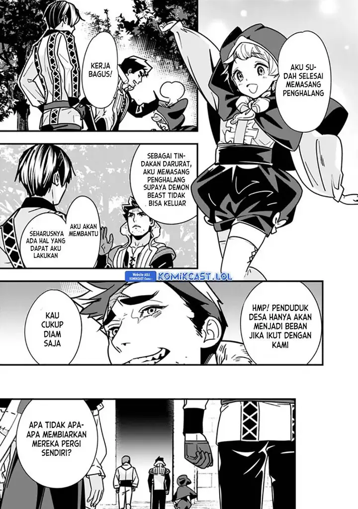 image-komik-moto-yuusha-wa-shizuka-ni-kurashitai-chapter-23-6/11