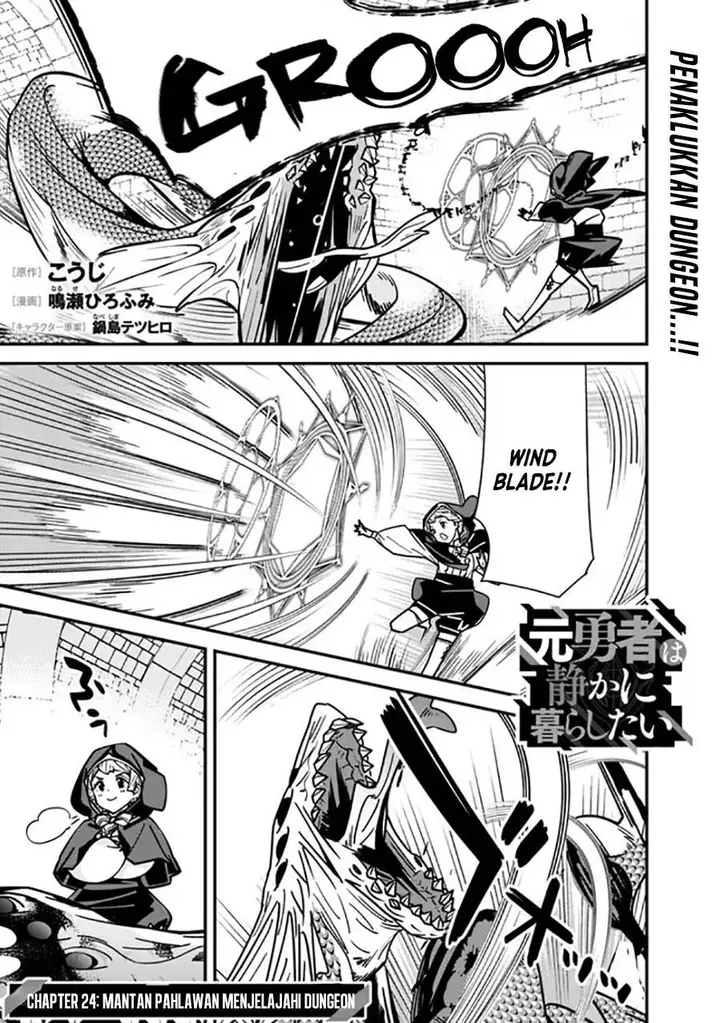 image-komik-moto-yuusha-wa-shizuka-ni-kurashitai-chapter-24-0/13