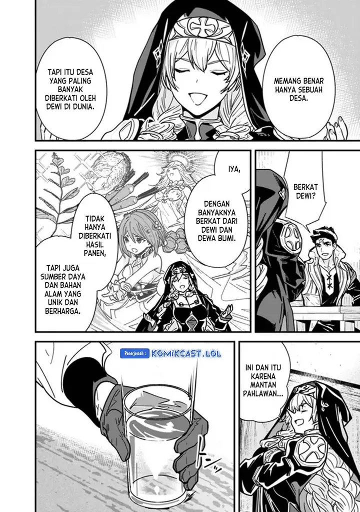 image-komik-moto-yuusha-wa-shizuka-ni-kurashitai-chapter-26-1/12