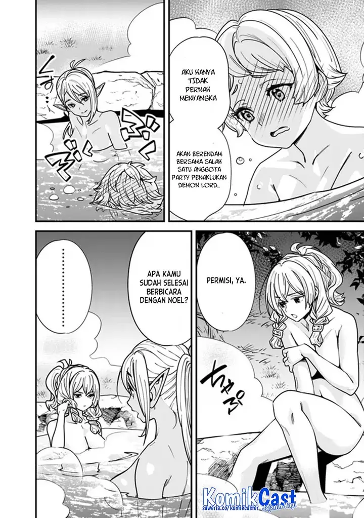 image-komik-moto-yuusha-wa-shizuka-ni-kurashitai-chapter-26-7/12