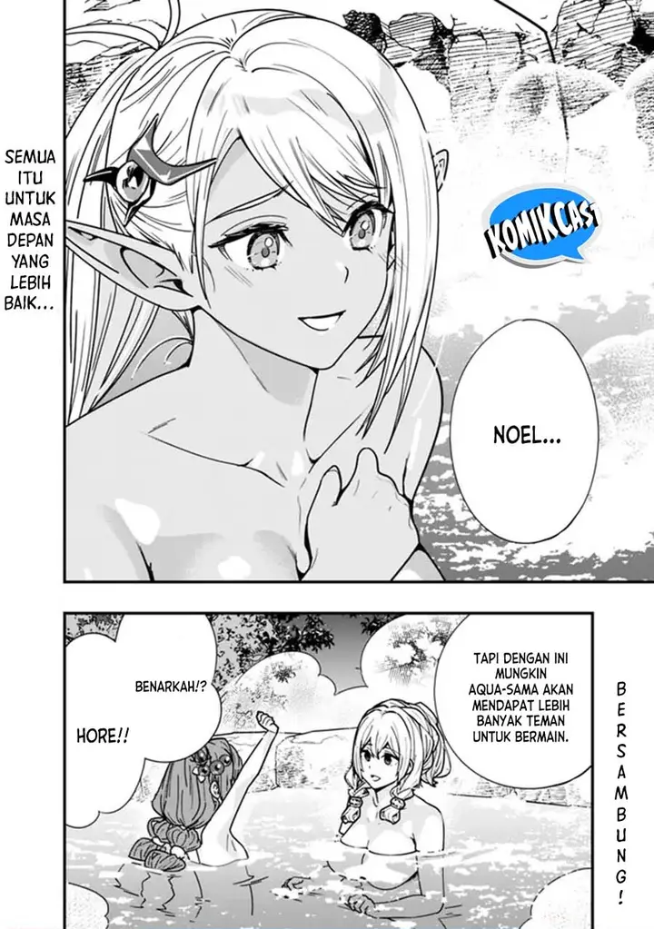 image-komik-moto-yuusha-wa-shizuka-ni-kurashitai-chapter-26-11/12