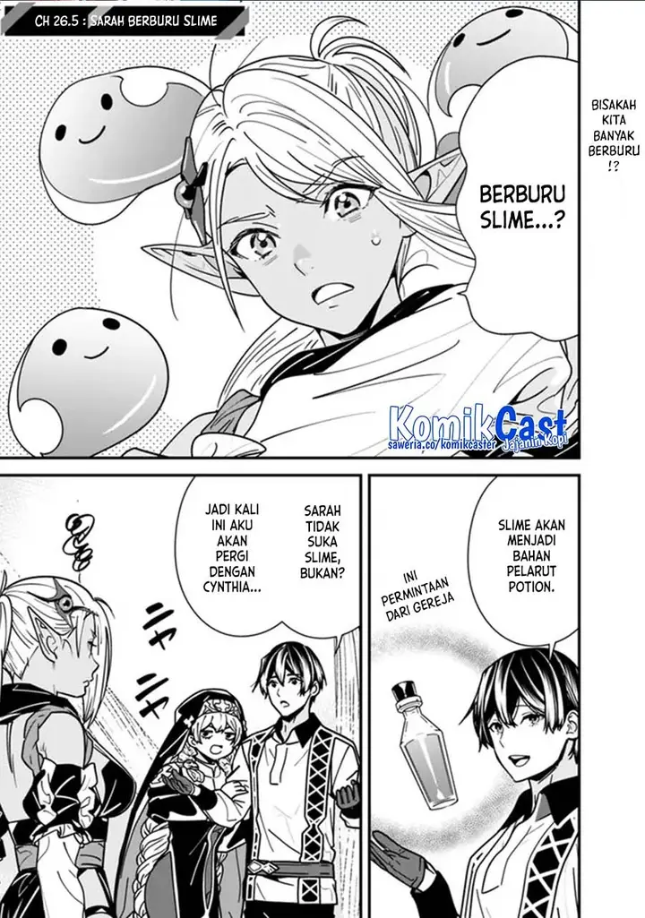 image-komik-moto-yuusha-wa-shizuka-ni-kurashitai-chapter-26.5-0/4