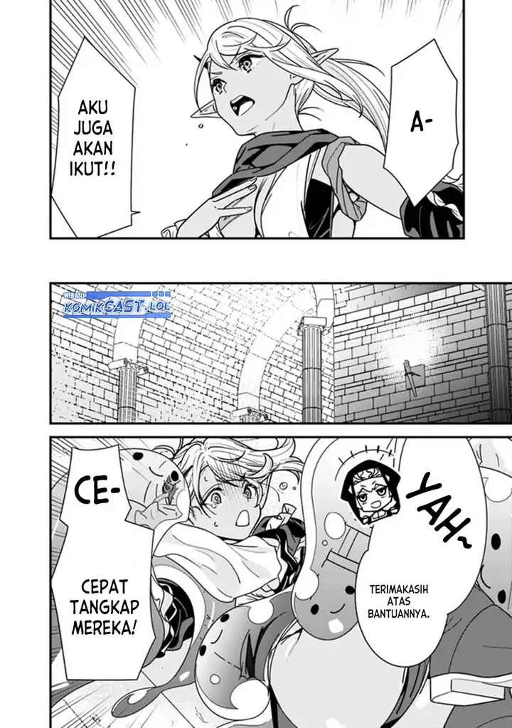 image-komik-moto-yuusha-wa-shizuka-ni-kurashitai-chapter-26.5-1/4