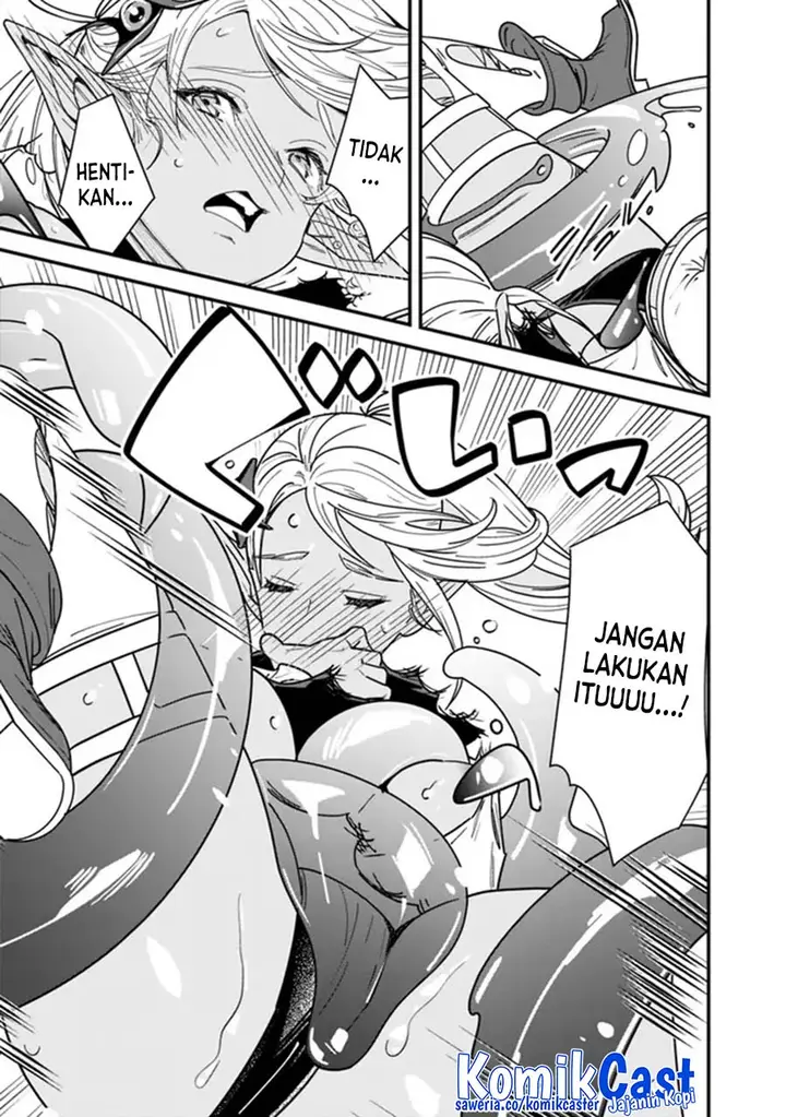 image-komik-moto-yuusha-wa-shizuka-ni-kurashitai-chapter-26.5-2/4