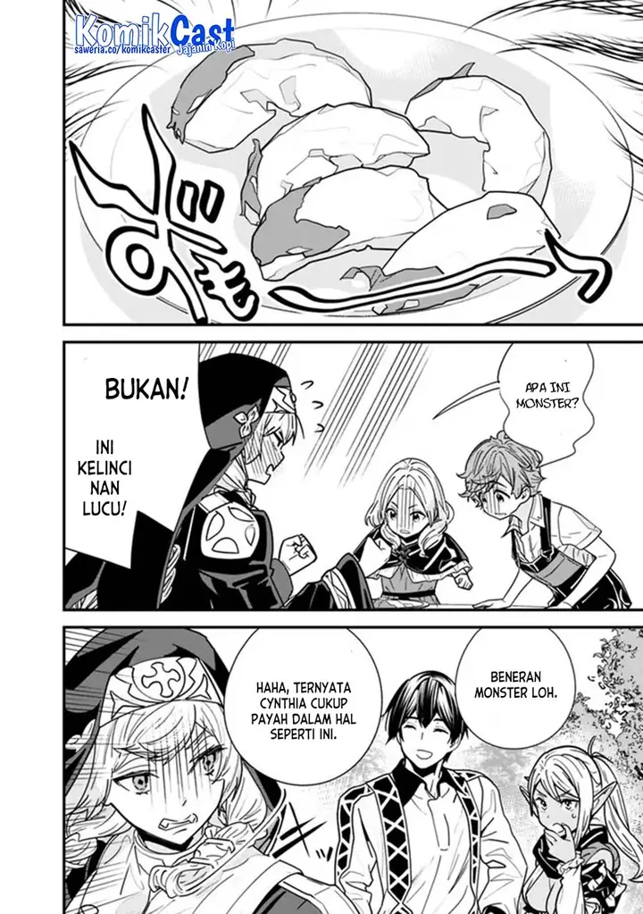 image-komik-moto-yuusha-wa-shizuka-ni-kurashitai-chapter-26.6-1/5