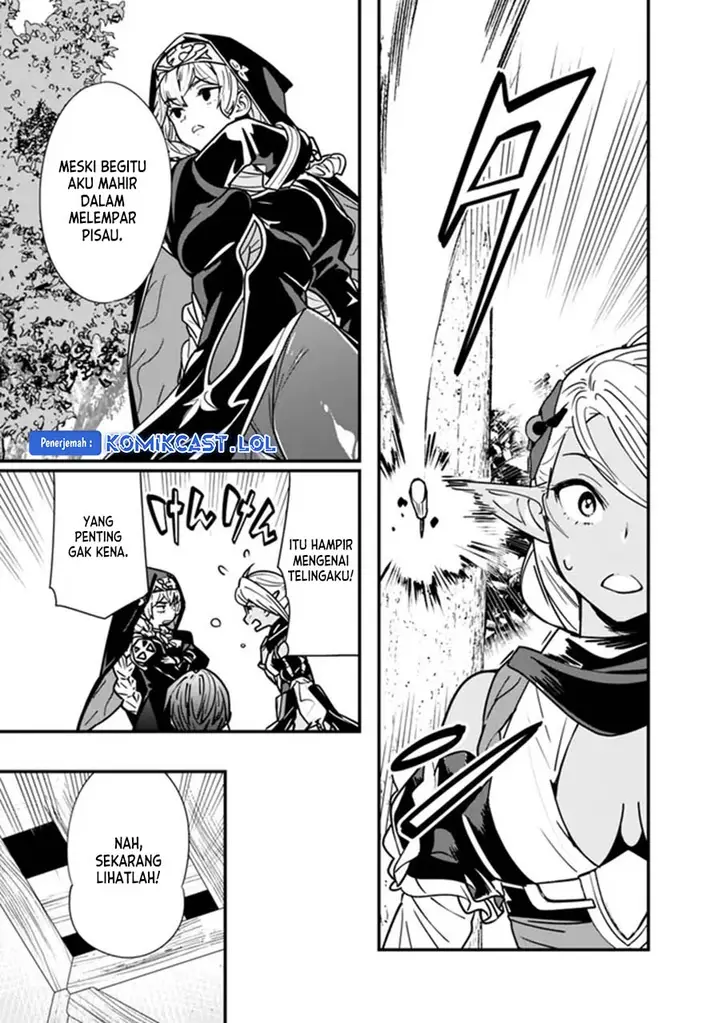 image-komik-moto-yuusha-wa-shizuka-ni-kurashitai-chapter-26.6-2/5