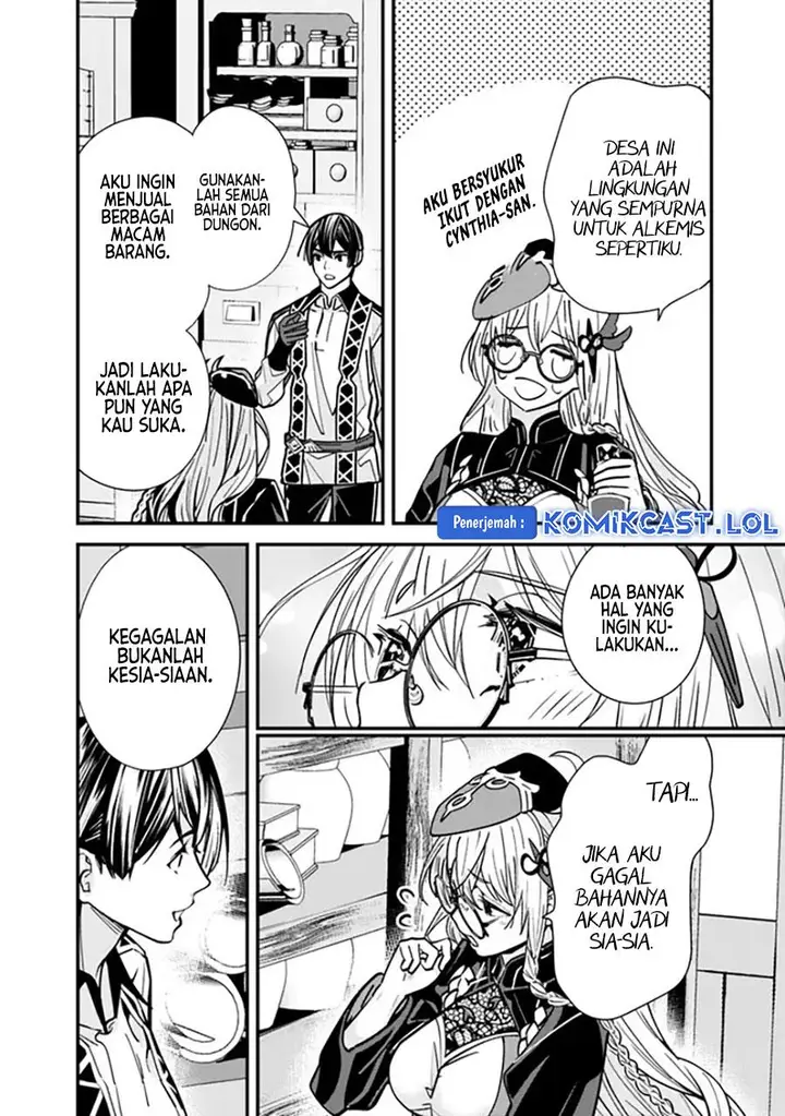 image-komik-moto-yuusha-wa-shizuka-ni-kurashitai-chapter-27-7/13