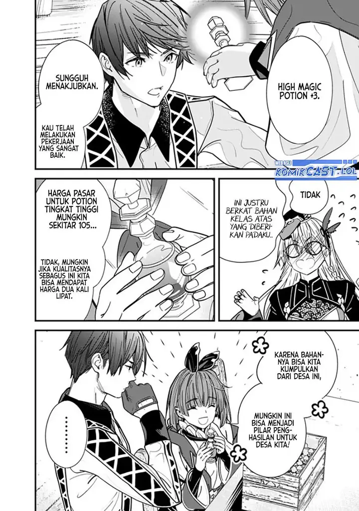 image-komik-moto-yuusha-wa-shizuka-ni-kurashitai-chapter-28-5/11