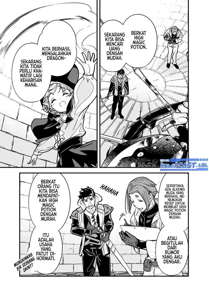 image-komik-moto-yuusha-wa-shizuka-ni-kurashitai-chapter-28-8/11