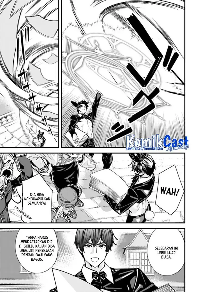 image-komik-moto-yuusha-wa-shizuka-ni-kurashitai-chapter-29-10/12