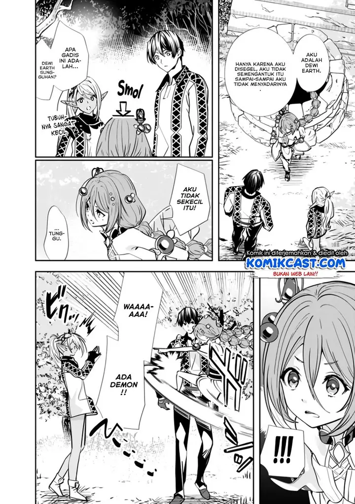 image-komik-moto-yuusha-wa-shizuka-ni-kurashitai-chapter-3-1/15