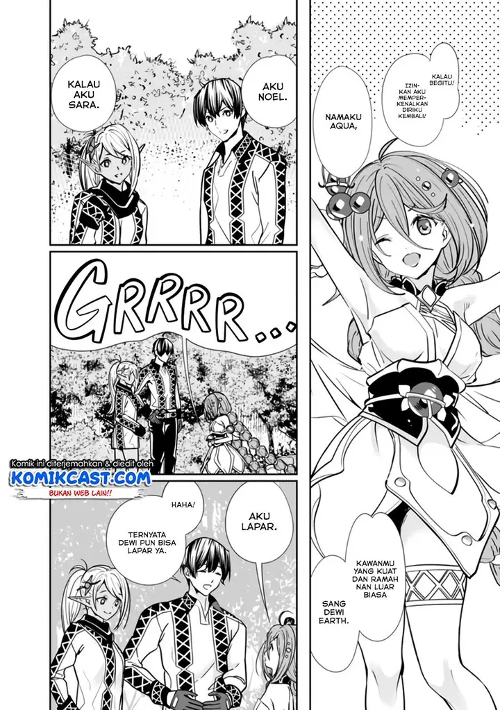 image-komik-moto-yuusha-wa-shizuka-ni-kurashitai-chapter-3-3/15