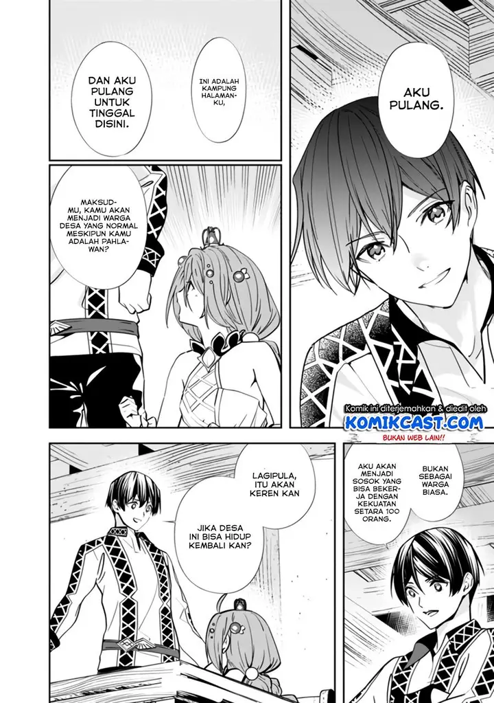 image-komik-moto-yuusha-wa-shizuka-ni-kurashitai-chapter-3-9/15