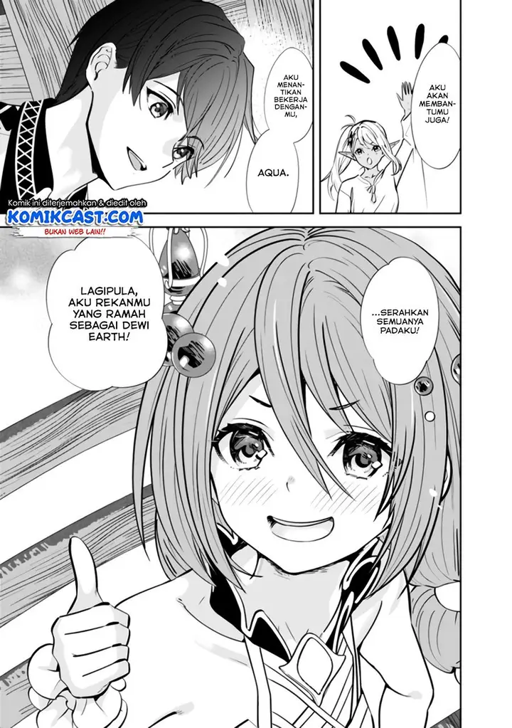 image-komik-moto-yuusha-wa-shizuka-ni-kurashitai-chapter-3-10/15