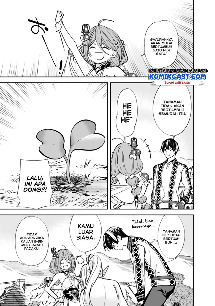 image-komik-moto-yuusha-wa-shizuka-ni-kurashitai-chapter-3-12/15