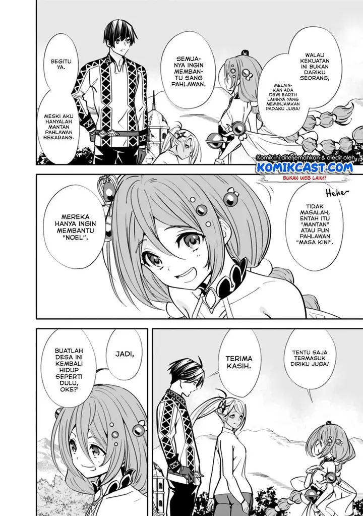 image-komik-moto-yuusha-wa-shizuka-ni-kurashitai-chapter-3-13/15