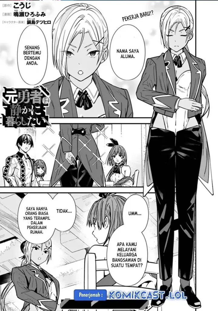 image-komik-moto-yuusha-wa-shizuka-ni-kurashitai-chapter-30-0/12