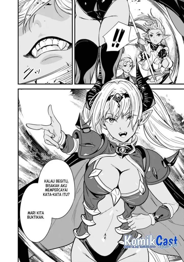 image-komik-moto-yuusha-wa-shizuka-ni-kurashitai-chapter-30-9/12