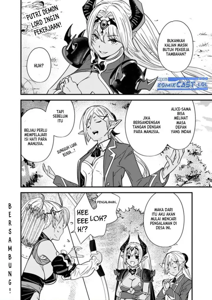 image-komik-moto-yuusha-wa-shizuka-ni-kurashitai-chapter-30-11/12