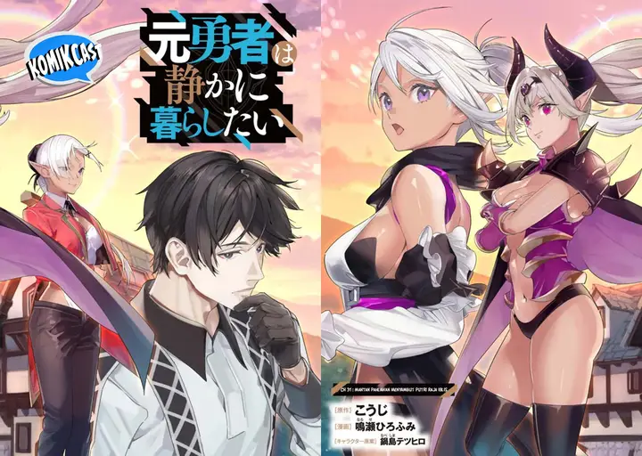 image-komik-moto-yuusha-wa-shizuka-ni-kurashitai-chapter-31-1/10