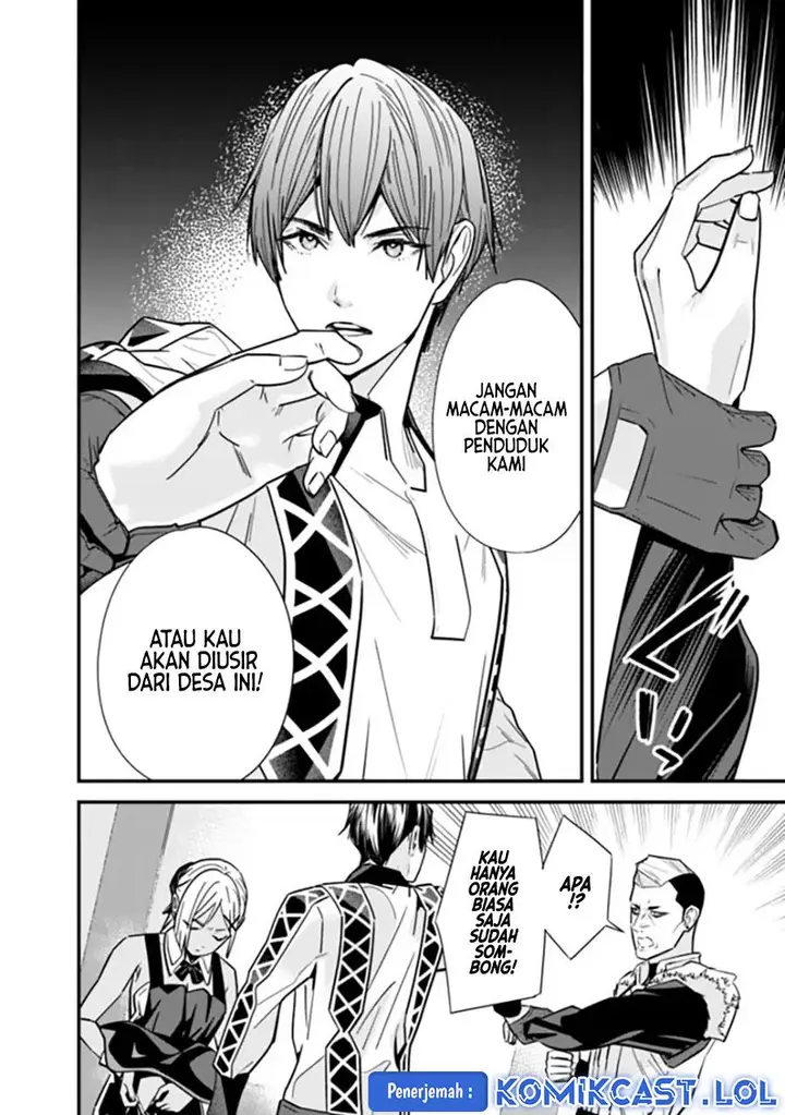 image-komik-moto-yuusha-wa-shizuka-ni-kurashitai-chapter-33-1/12