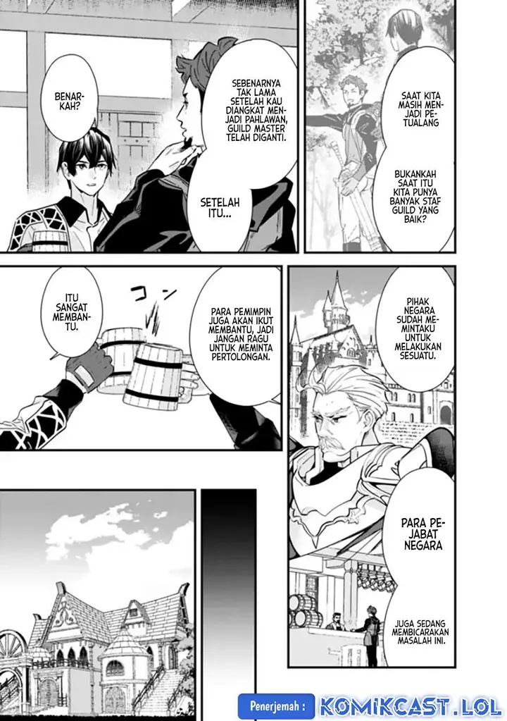 image-komik-moto-yuusha-wa-shizuka-ni-kurashitai-chapter-33-4/12