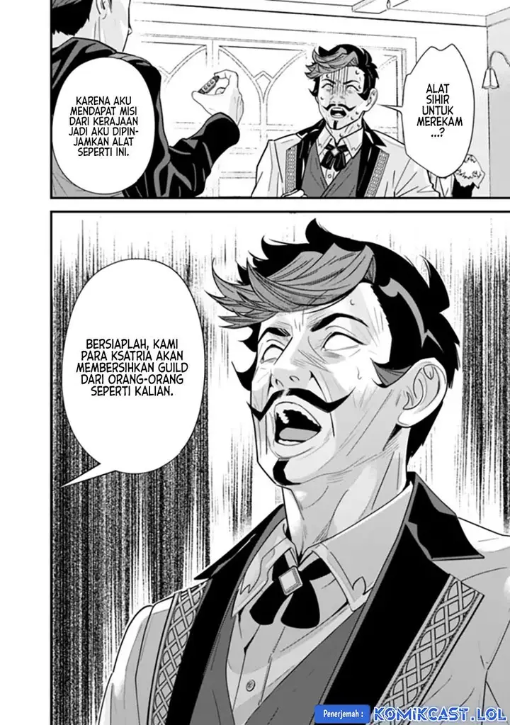 image-komik-moto-yuusha-wa-shizuka-ni-kurashitai-chapter-34-7/12