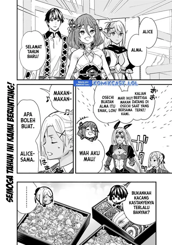 image-komik-moto-yuusha-wa-shizuka-ni-kurashitai-chapter-34.5-1/9