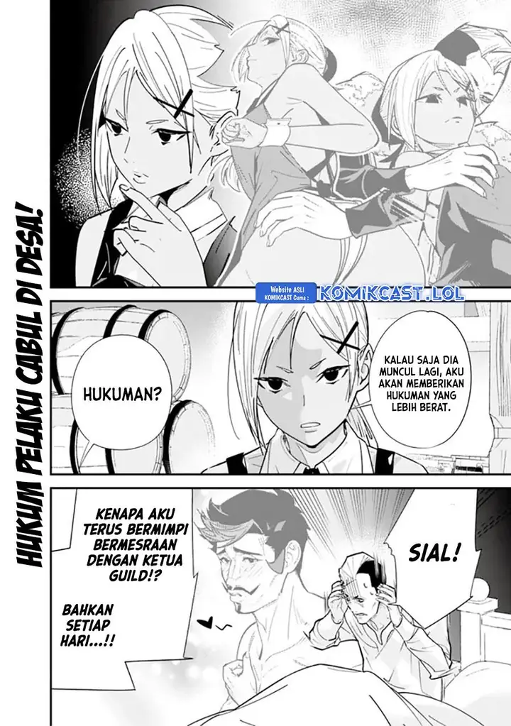 image-komik-moto-yuusha-wa-shizuka-ni-kurashitai-chapter-34.5-3/9