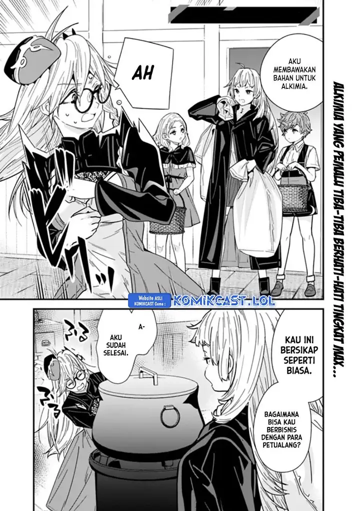 image-komik-moto-yuusha-wa-shizuka-ni-kurashitai-chapter-34.5-4/9