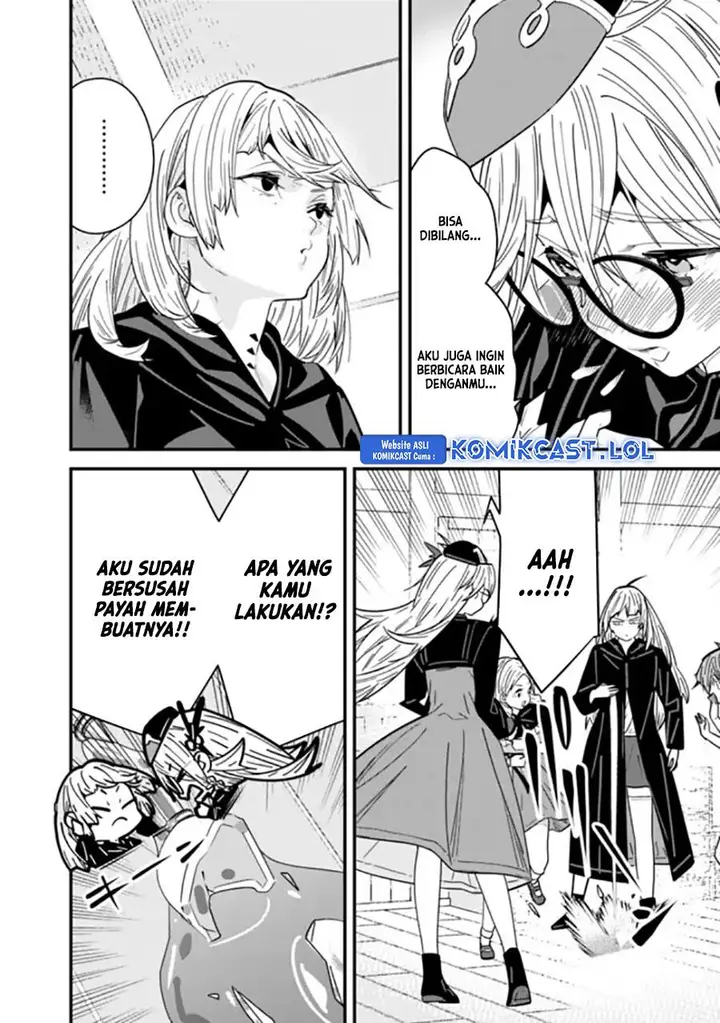 image-komik-moto-yuusha-wa-shizuka-ni-kurashitai-chapter-34.5-7/9