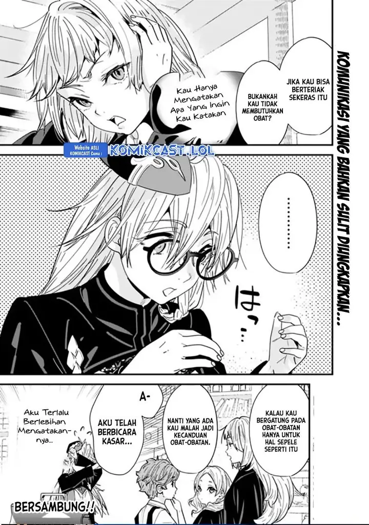 image-komik-moto-yuusha-wa-shizuka-ni-kurashitai-chapter-34.5-8/9
