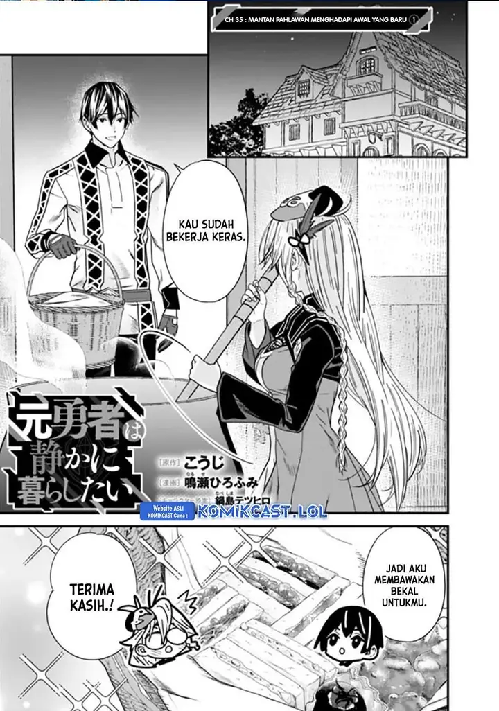 image-komik-moto-yuusha-wa-shizuka-ni-kurashitai-chapter-35-0/12
