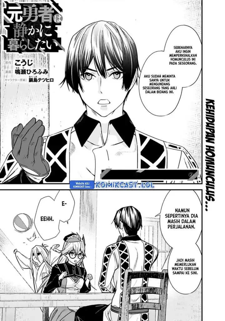 image-komik-moto-yuusha-wa-shizuka-ni-kurashitai-chapter-36-0/12