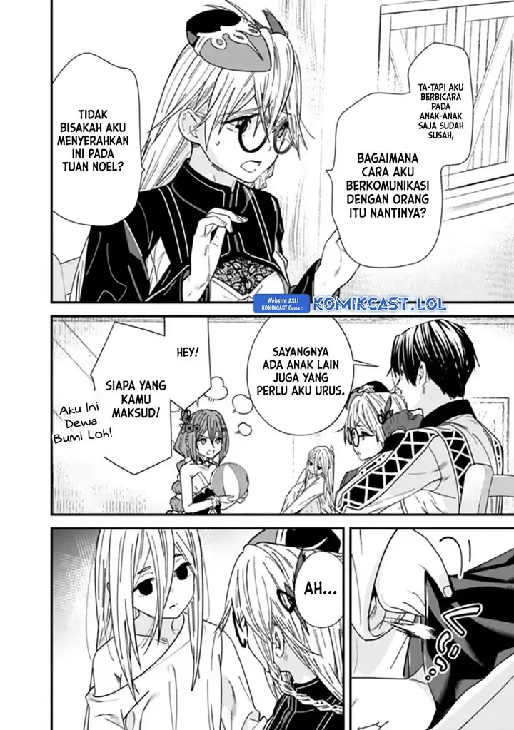 image-komik-moto-yuusha-wa-shizuka-ni-kurashitai-chapter-36-1/12