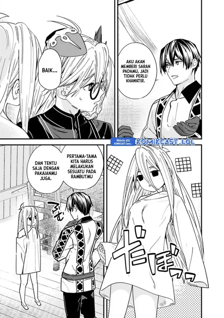 image-komik-moto-yuusha-wa-shizuka-ni-kurashitai-chapter-36-2/12