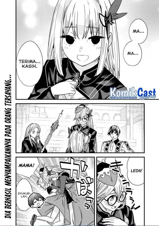 image-komik-moto-yuusha-wa-shizuka-ni-kurashitai-chapter-37-13/14