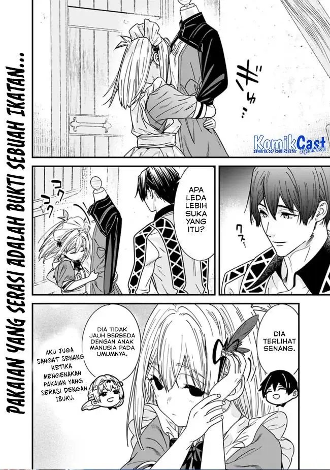 image-komik-moto-yuusha-wa-shizuka-ni-kurashitai-chapter-37.5-3/4